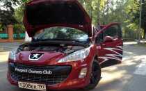 Аккумулятор Peugeot 308