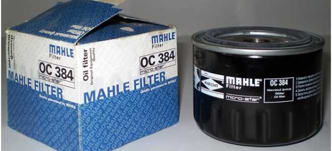 Масляный фильтр Mahle