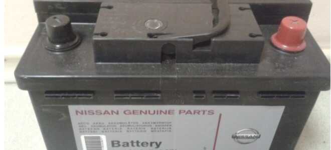 Аккумулятор Nissan Tiida