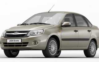 Генератор Lada Granta