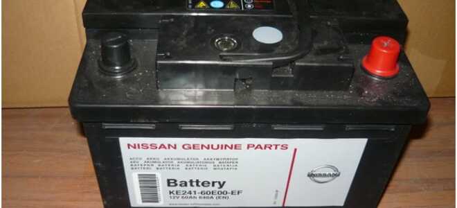Аккумулятор Nissan Qashqai