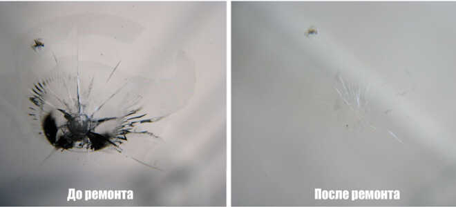 Ремонт и заделка клеем трещины на лобовом стекле автомобиля. Материалы, оборудование и технология работ.