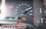 Check Engine (Чек Энджин): что это такое, почему горит индикатор неисправности двигателя