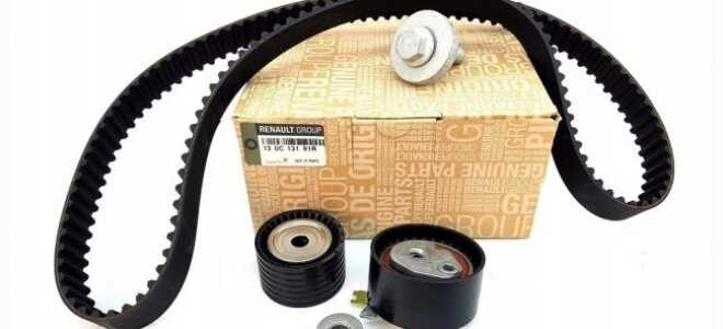 Ремень ГРМ K4M