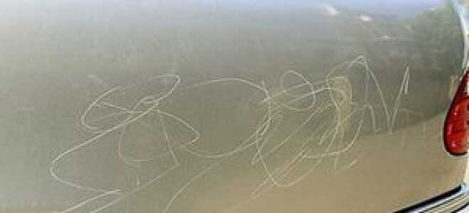 Методы устранения царапин на кузове автомобиля