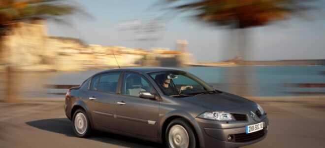 Генератор Renault Megane II