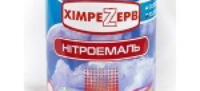 Аэрография – удел творческих людей: как правильно выбрать краски?