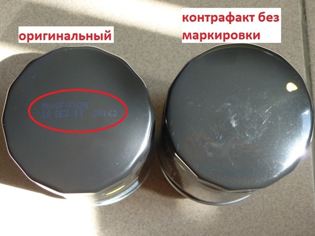 Масляный фильтр Filtron