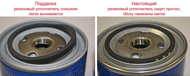 Масляный фильтр Filtron