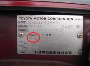 Код краски на автомобиле Toyota