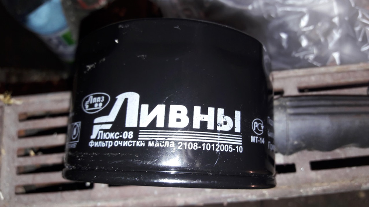 Качество нанесения надписей у подделки
