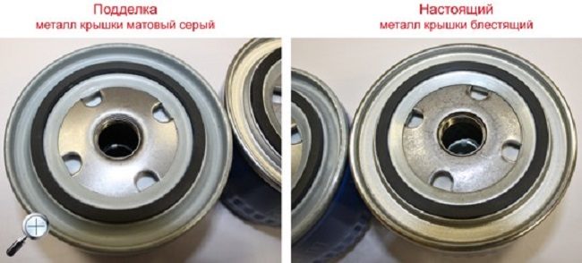 Сравнение