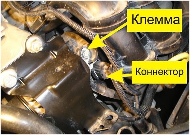 Клемма и коннектор