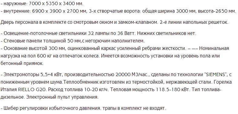 tbl_nbr3